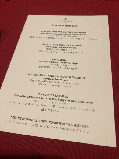 f0215324_12063367.jpeg