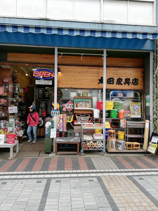 Park and Pottering in Yokosuka（パーク and ポタリング in 横須賀）_b0319434_18410193.jpg