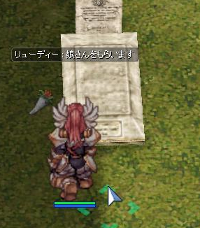 f0158738_05210943.png