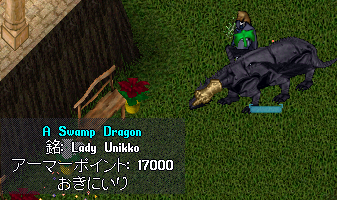 色付き沼ドラ鎧の性能_b0402739_19043294.png