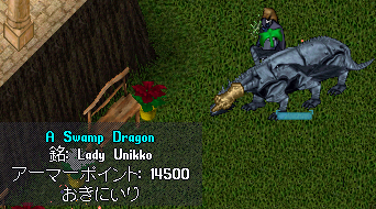 b0402739_19063438.png