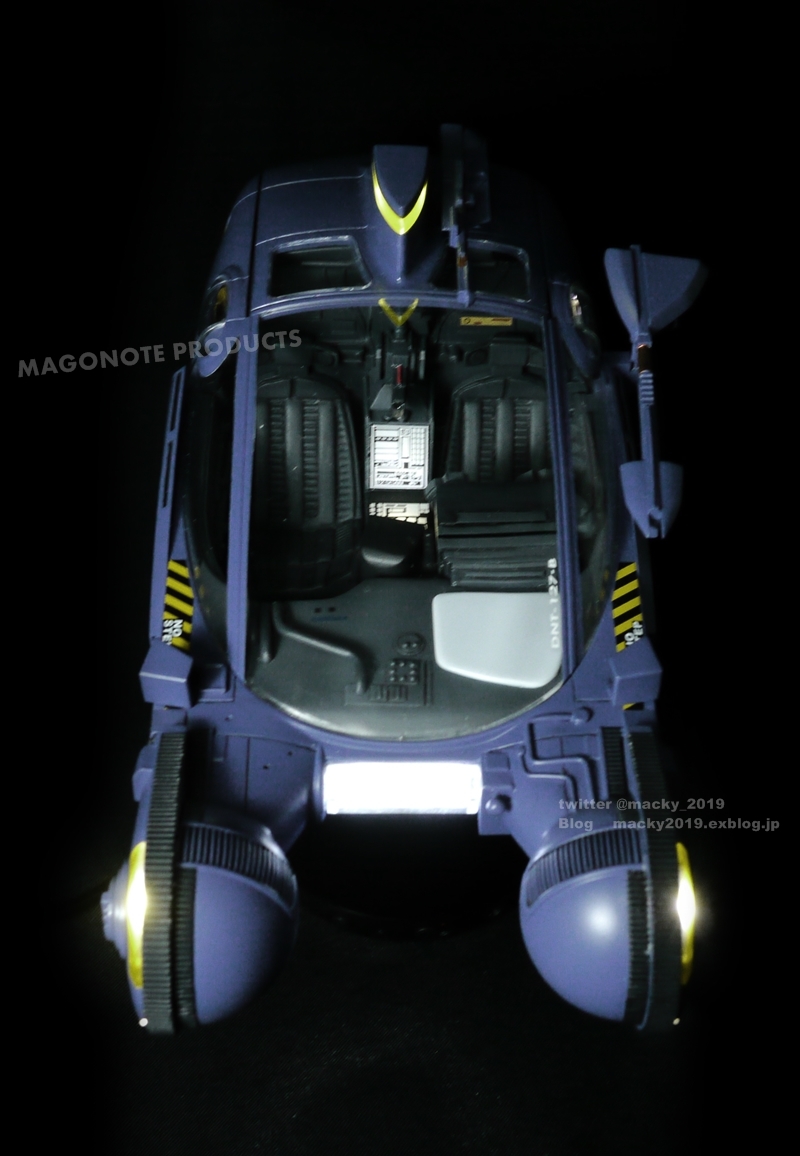 新製品!定額】フジミポリススピナー向け レーザースピナー 新製品!定額】フジミポリススピナー向け レーザースピナー