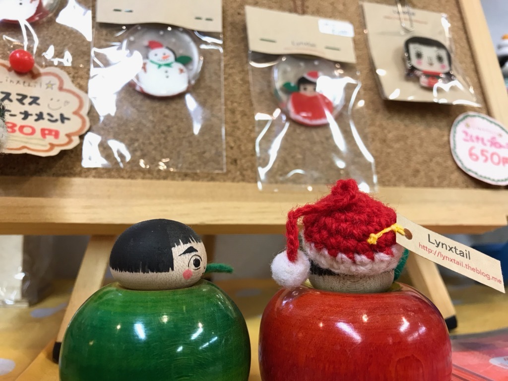 12月9日 ふぁんたじー_e0318040_16542936.jpg