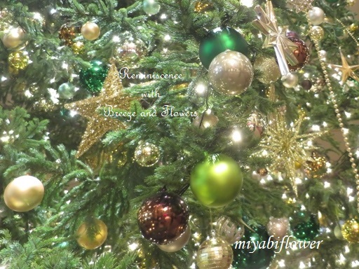 帝国ホテルのクリスマスツリー　2018_b0255144_16494078.jpg