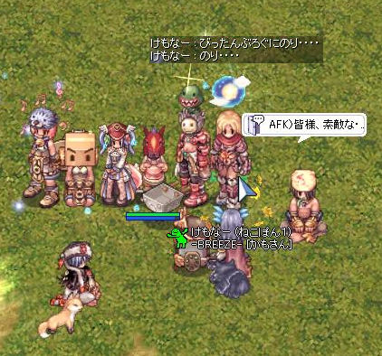 第5回南復活祭終了!参加ありがとう!_e0077749_1052335.jpg