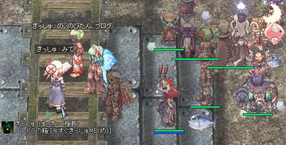 第5回南復活祭終了!参加ありがとう!_e0077749_12394616.jpg
