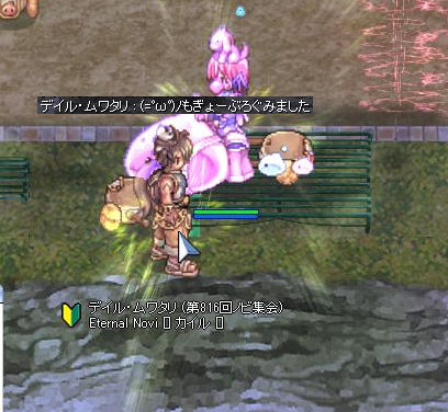 第5回南復活祭終了!参加ありがとう!_e0077749_1239738.jpg