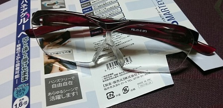 e0014154_19022172.jpg