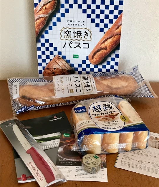 e0141159_11420510.jpeg