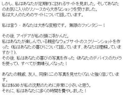 無限のファンタジー 口笛太郎の 音楽とギターだけじゃないよ 無限のファンタジー 口笛太郎の 音楽とギターだけじゃないよ