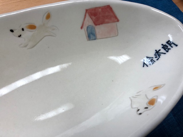 c0210660_112979.jpg