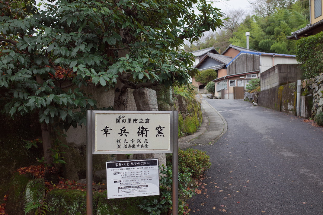 d0090161_09542815.jpg