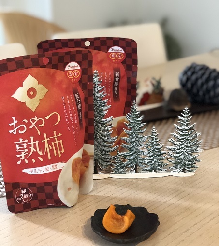 b0060363_23303441.jpeg