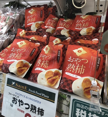 b0060363_23342221.jpeg
