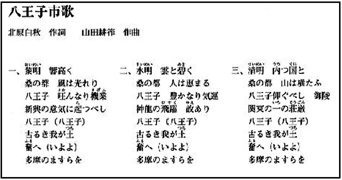 速報：今どき男だけをうたう市民の歌でいいの？_c0166264_14312994.jpg