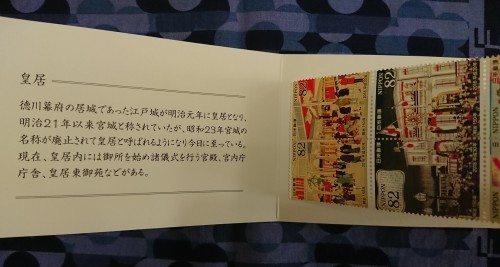 b0124466_15561531.jpg