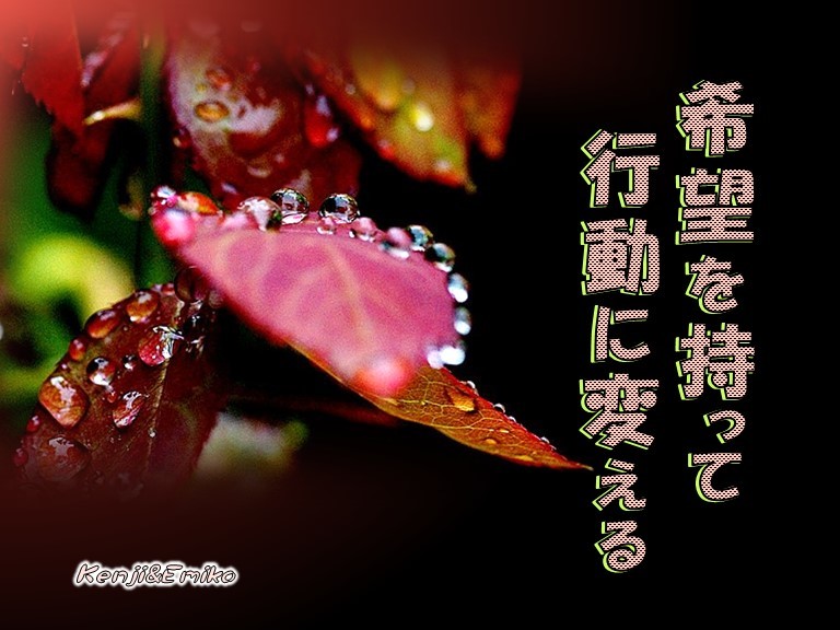 f0214467_10300341.jpg