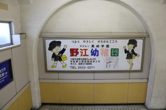 c0001670_21332966.jpg