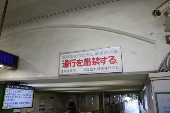 c0001670_21341522.jpg
