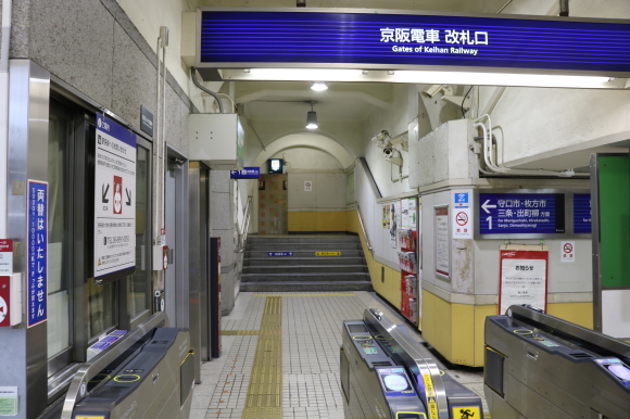 c0001670_21343105.jpg