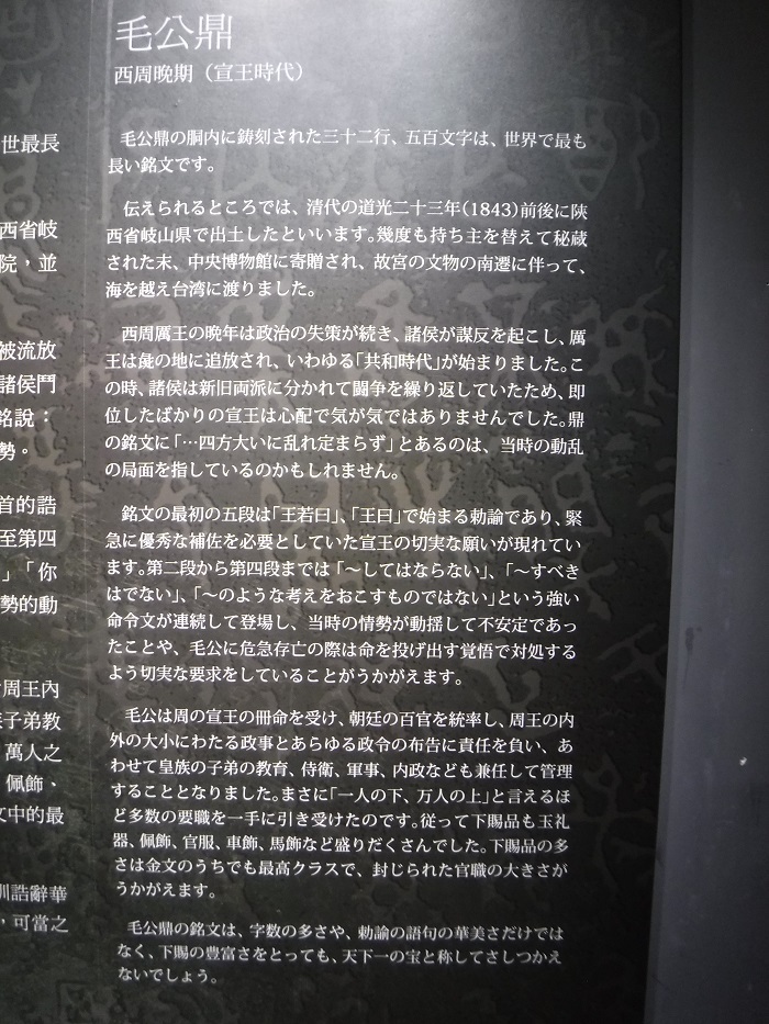 f0238779_09525814.jpg