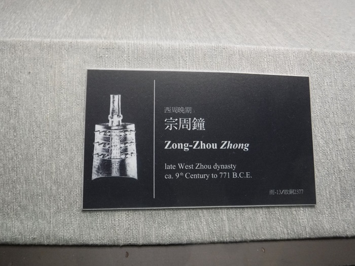 f0238779_09530825.jpg