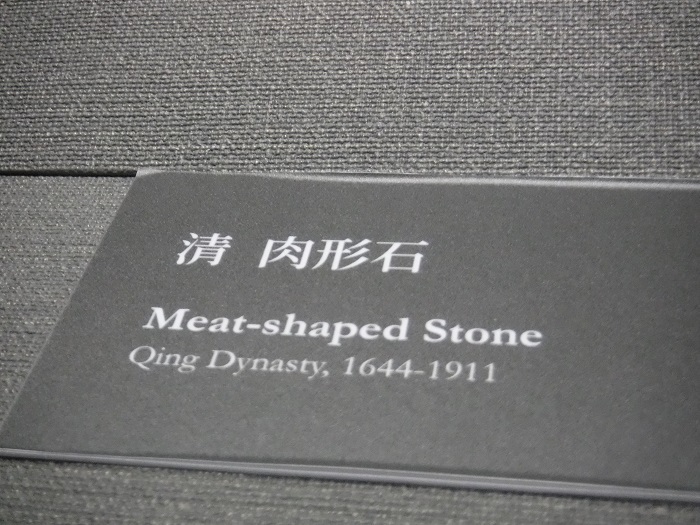f0238779_09534005.jpg