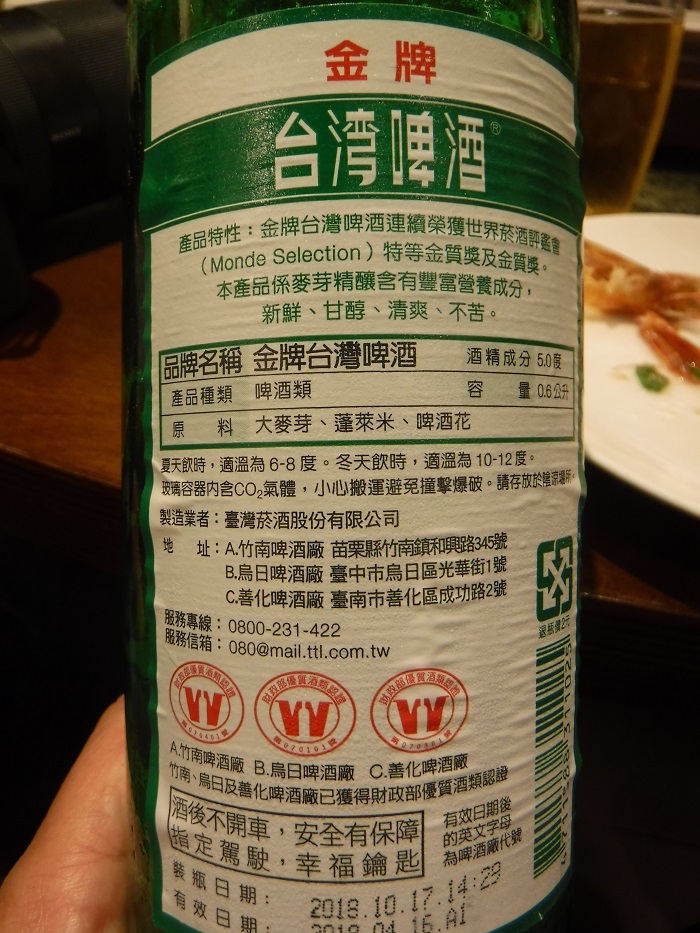 f0238779_09580875.jpg