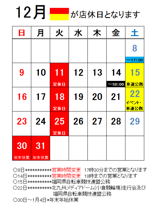 c0233101_17200585.png
