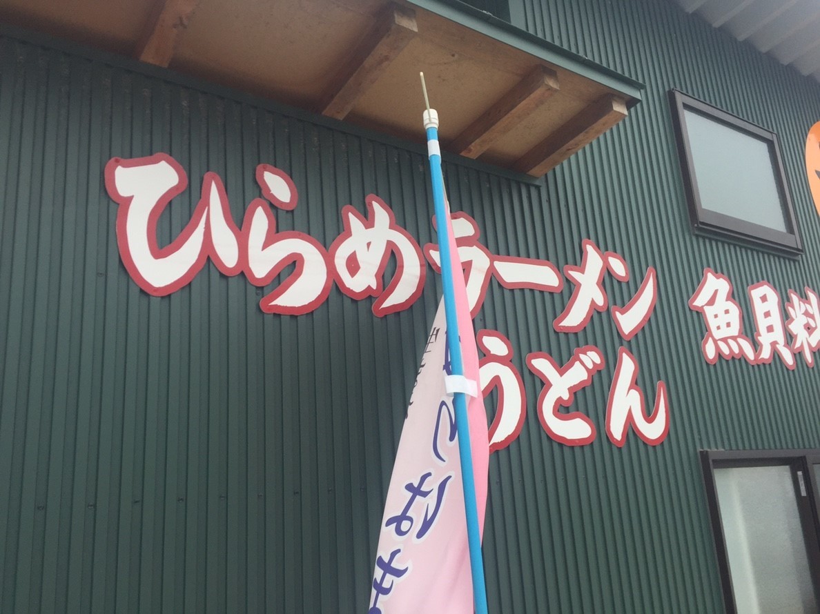e0115904_06025372.jpg