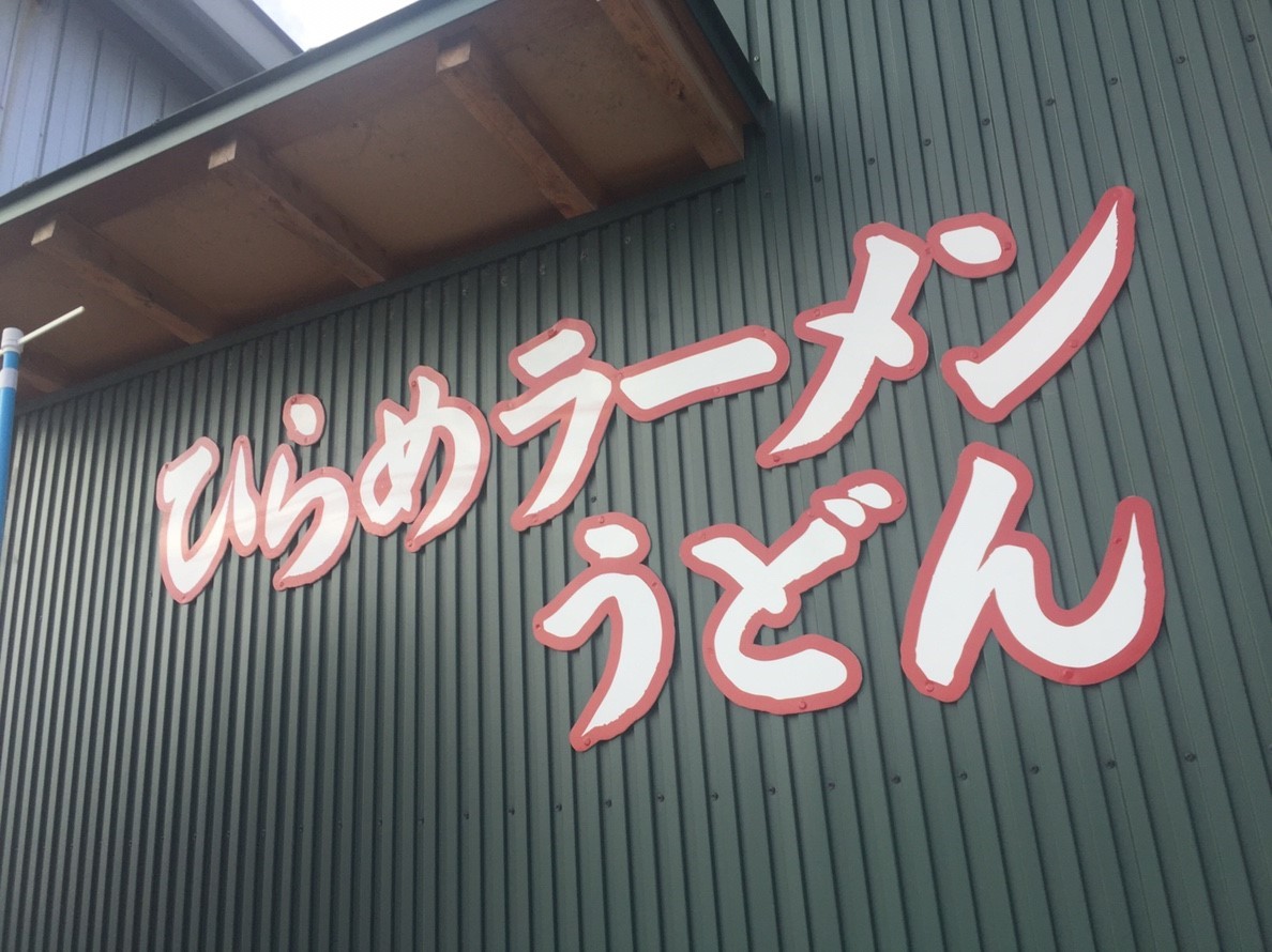e0115904_06045413.jpg