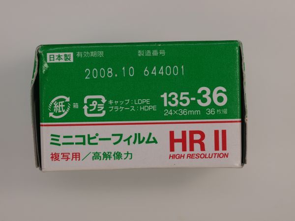 c0164709_07382364.jpg