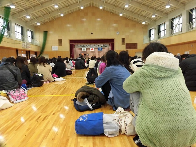 交通事故、犯罪、火災等の「人的災害」は地域の見守り、声かけから 第39回「安心のまち今泉」をめざす大集会_f0141310_07402904.jpg