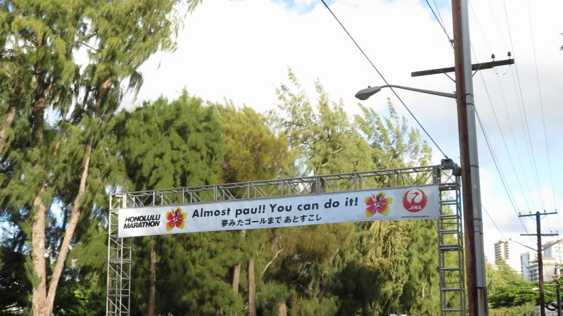 HONOLULU MARATHON 2018_d0366725_16225249.jpg