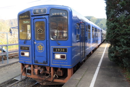 e0133025_22155967.jpg
