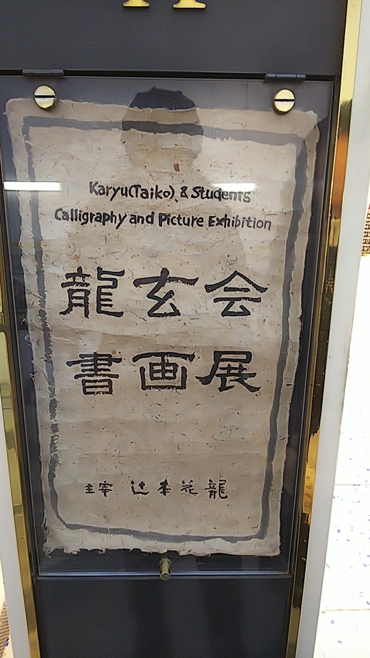 b0186130_00141785.jpg