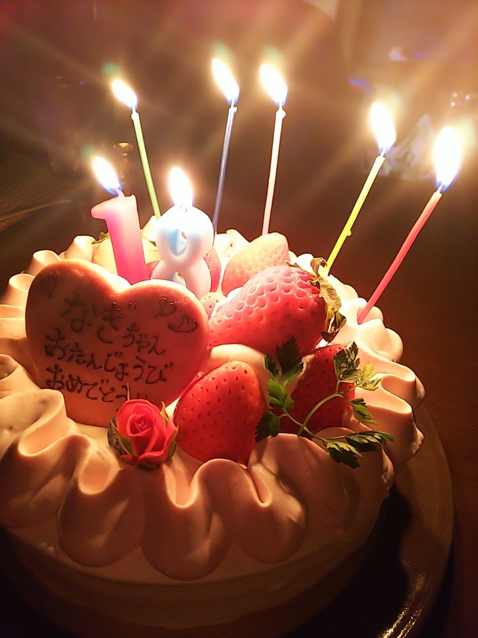 b0186130_20215588.jpg