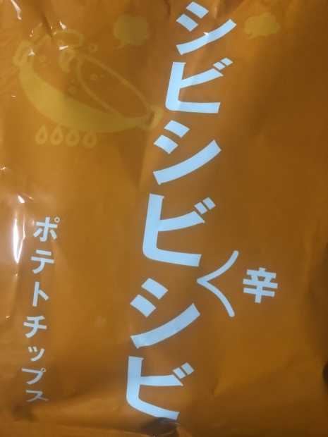 f0038336_07270900.jpeg