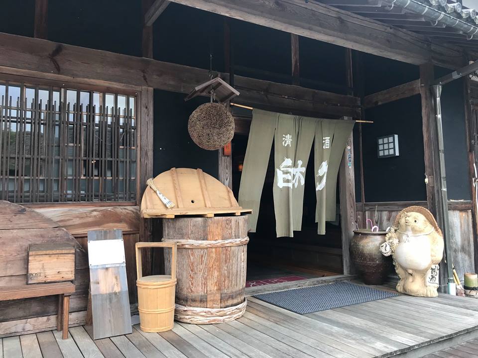【日本酒】白木久 しぼりたて BLACK LABEL 純米 vibrant 無濾過生原酒 限定 新酒30BY_e0173738_14485159.jpg