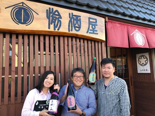 【日本酒】白木久 しぼりたて BLACK LABEL 純米 vibrant 無濾過生原酒 限定 新酒30BY_e0173738_14553490.jpg