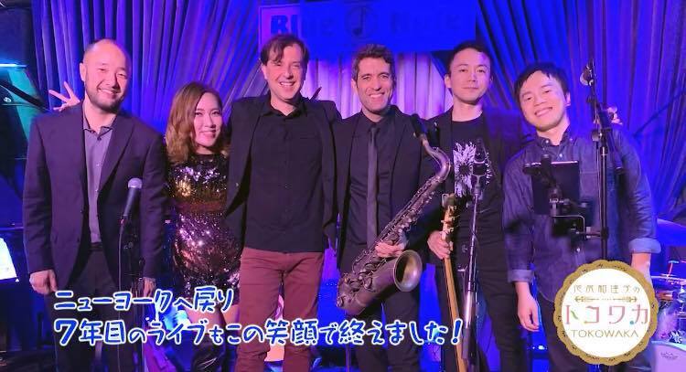 12月8日土曜にテレビRKB毎日放送 『池尻和佳子のトコワカ』に出演 RKB公式サイトかYou Tubeでみれます♪_a0150139_01474855.jpg