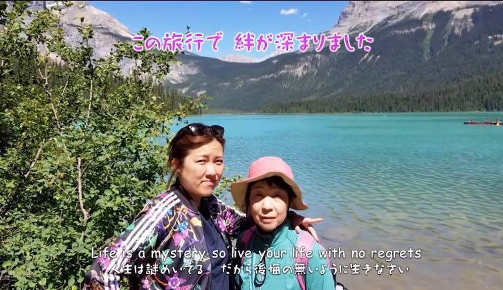 12月8日土曜にテレビRKB毎日放送 『池尻和佳子のトコワカ』に出演 RKB公式サイトかYou Tubeでみれます♪_a0150139_01490207.jpg