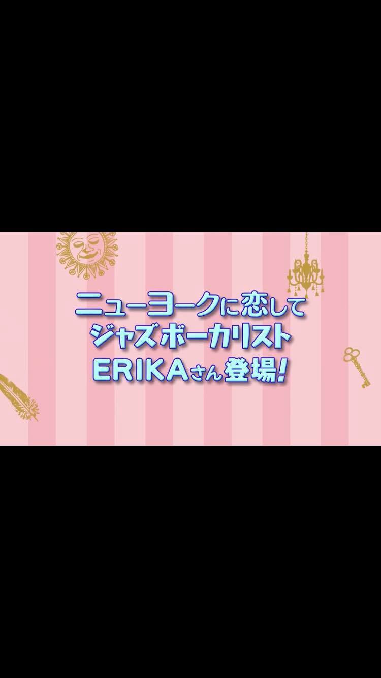 12月8日土曜にテレビRKB毎日放送 『池尻和佳子のトコワカ』に出演 RKB公式サイトかYou Tubeでみれます♪_a0150139_02190738.jpg