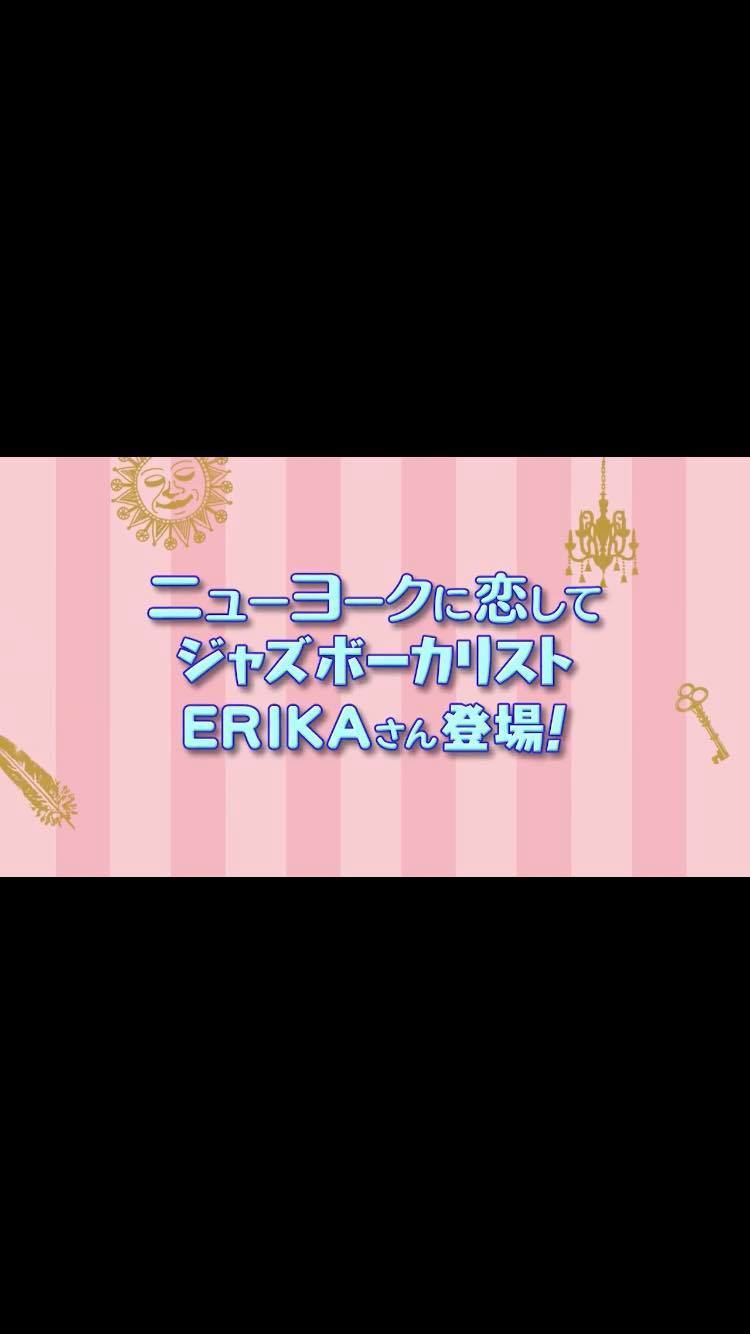 １２月８日土曜にテレビRKB毎日放送　『池尻和佳子のトコワカ』に出演　RKB公式サイトかYou Tubeでみれます♪_a0150139_02190738.jpg