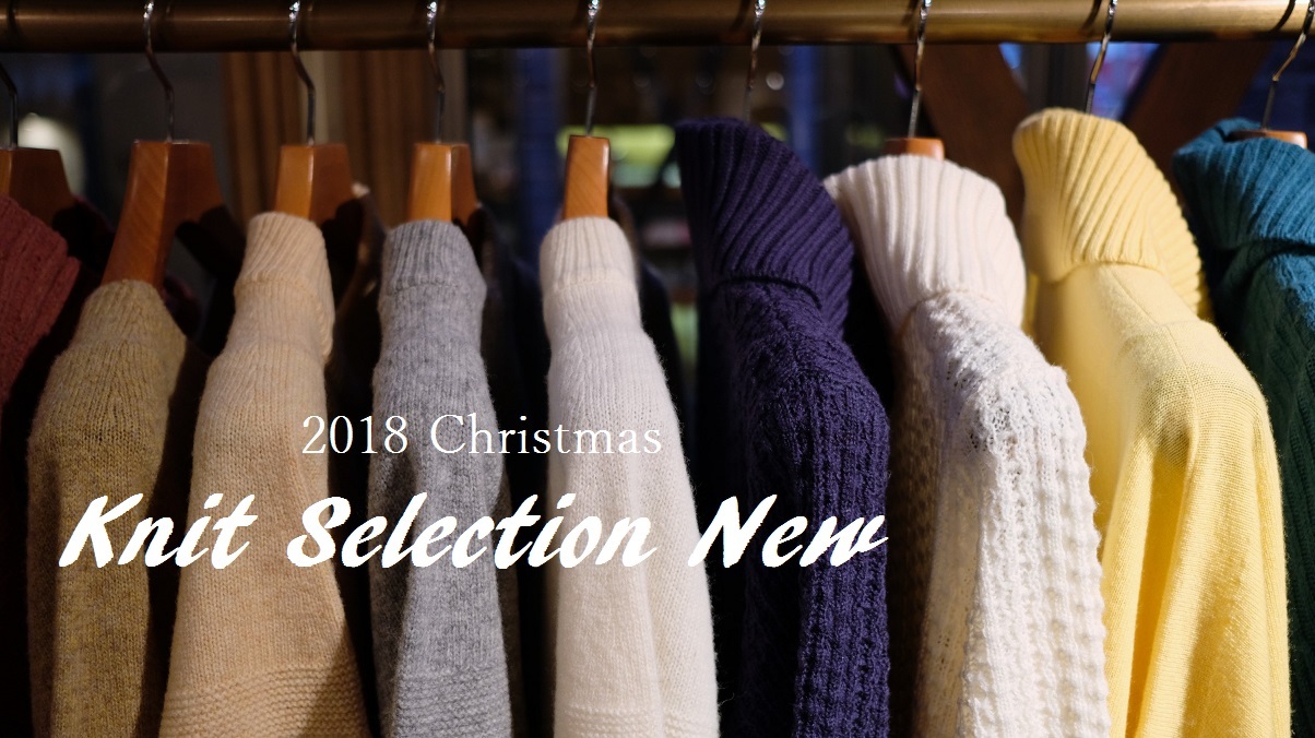 ”Knit Selection New!...12/10mon\"_d0153941_17332183.jpg