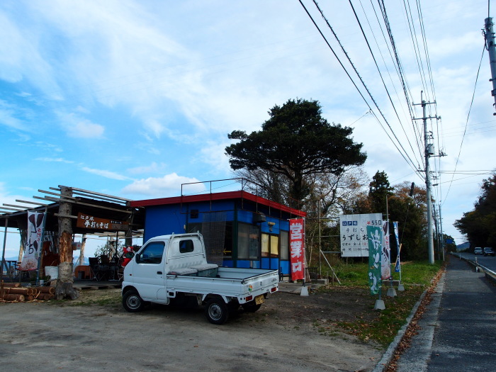 c0243343_18440802.jpg