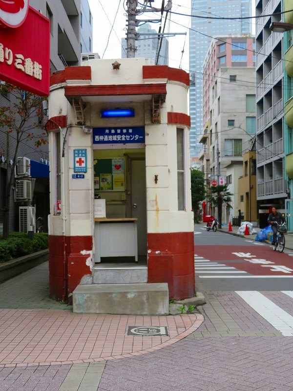 e0237645_23343162.jpg