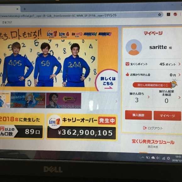 f0372445_13551034.jpeg