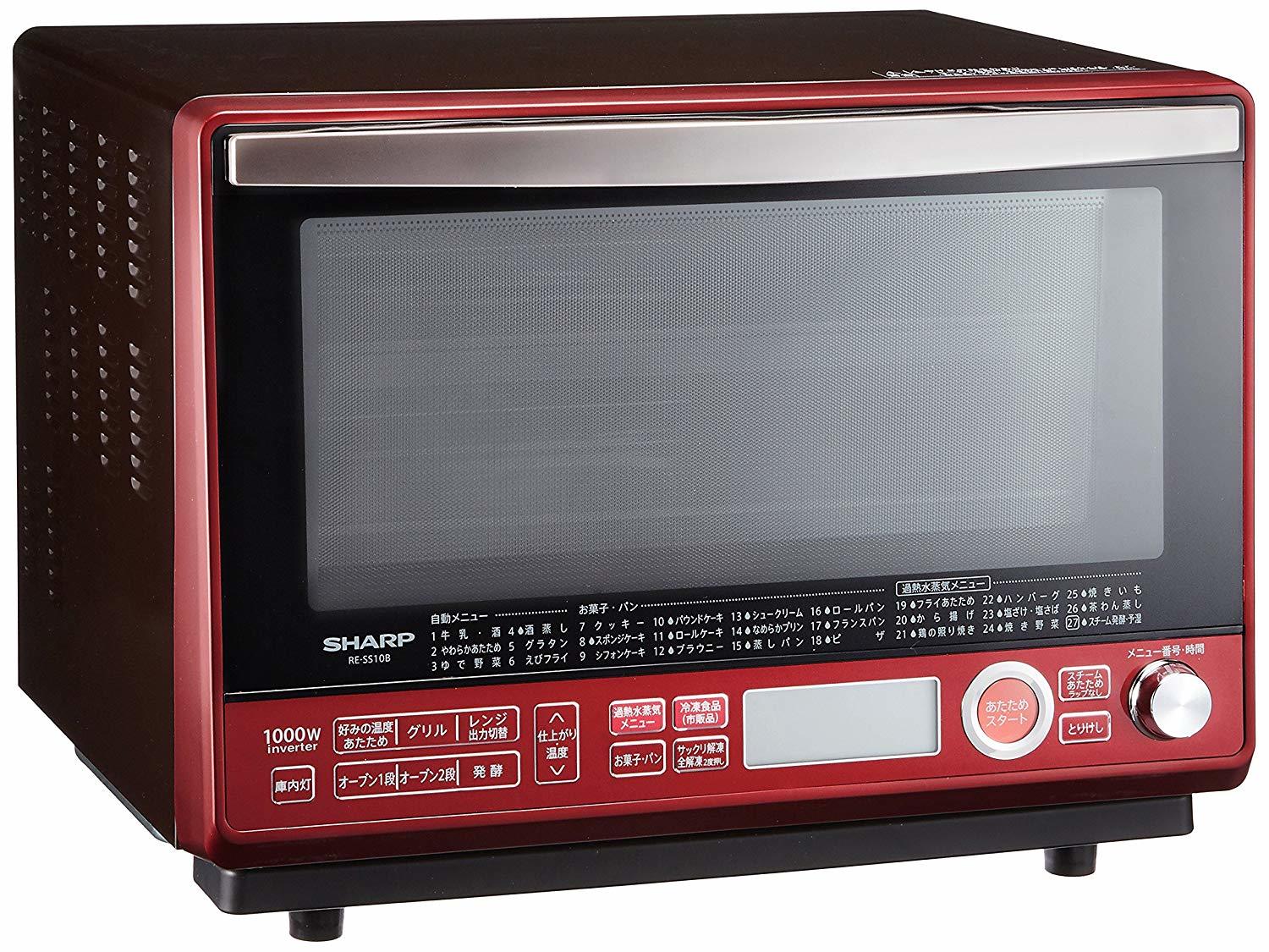 【サイバーマンデー】収穫は・・家電とキャンプ道具家電かな_b0008655_21212891.jpg