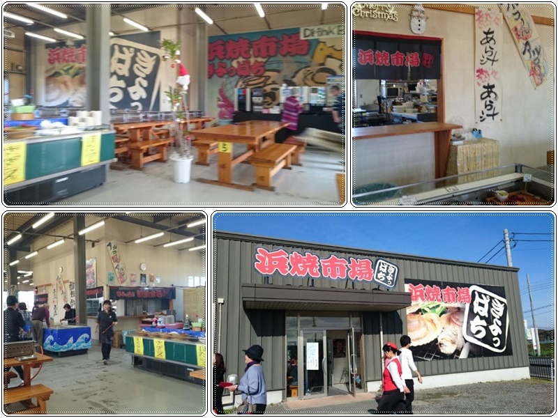 浜焼き市場きよっぱち_b0236665_09511146.jpg